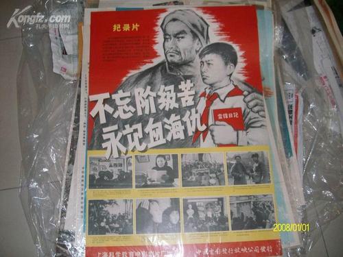 爱尔兰皇家外科医学院建筑学文凭证书